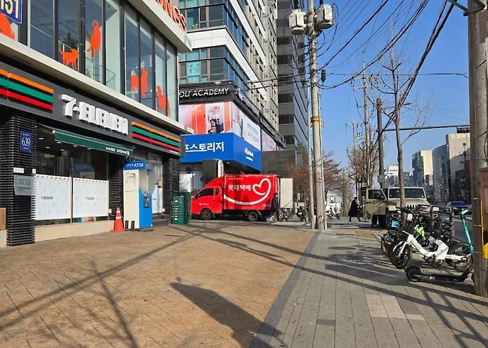유니유니 아파트