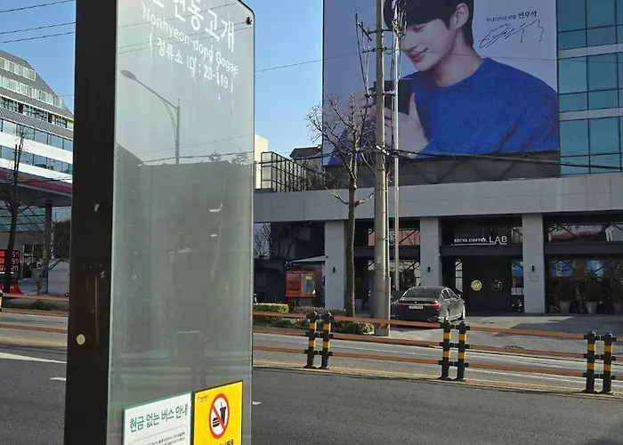 아파트 유니유니 *