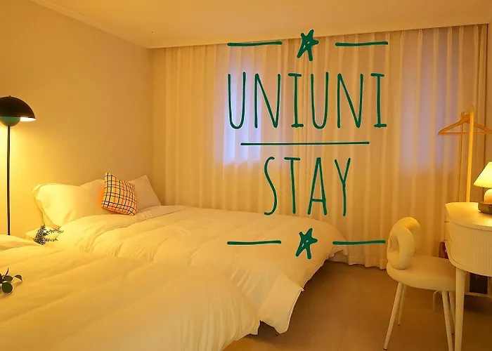 유니유니 *